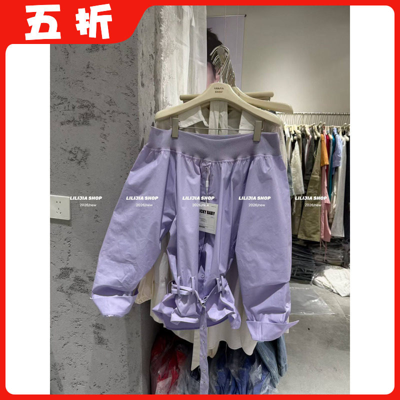 【五折】设计感小众收腰系带一字肩衬衫女春夏高级感洋气减龄上衣图片
