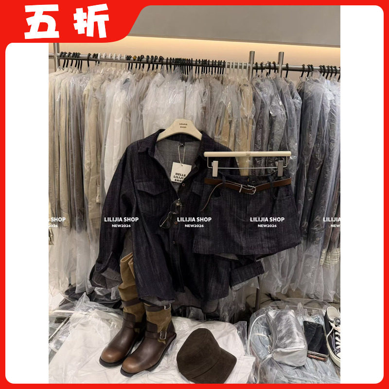 Miss家 2026秋季新款韩版时尚百搭显瘦牛仔衬衫+短裤两件套套装