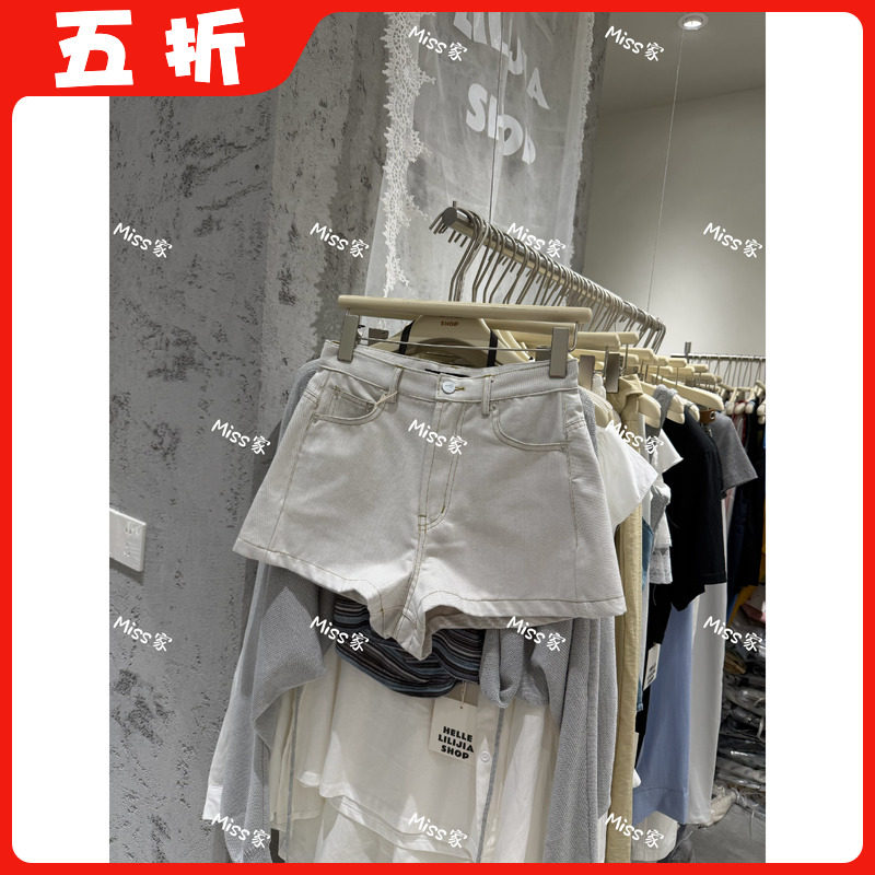 【五折】经典高腰奶茶色简约牛仔短裤女2026春夏新款显瘦休闲热裤