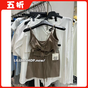 时尚 新款 韩版 半身裙两件套女 百搭显瘦吊带背心 五折 2025夏季