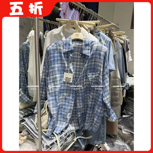 【五折】2026新款韩版时尚百搭显瘦晕染蓝格子衬衫女宽松长袖上衣