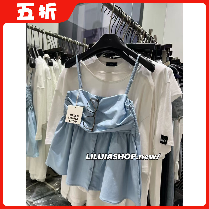 【五折】2025夏季新款韩版时尚百搭显瘦褶皱宽松娃娃衫吊带背心女