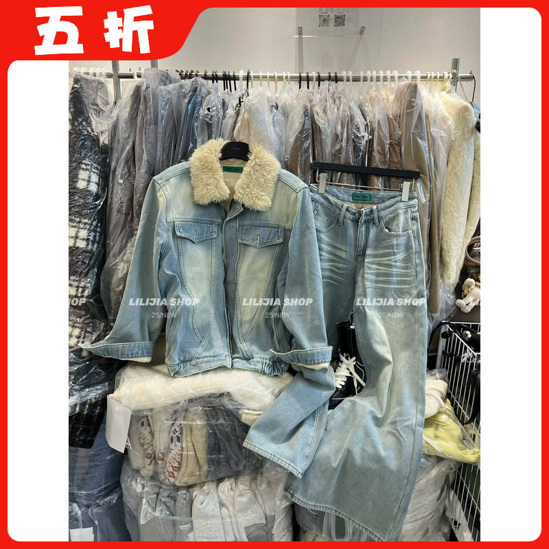 【五折】2025秋冬季巨好看的加绒加厚牛仔套装女阔腿牛仔裤两件套