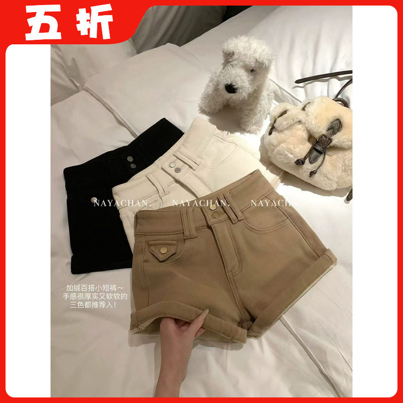 Miss家 2025秋冬新款韩版时尚百搭宽松显瘦高腰加绒牛仔短裤女