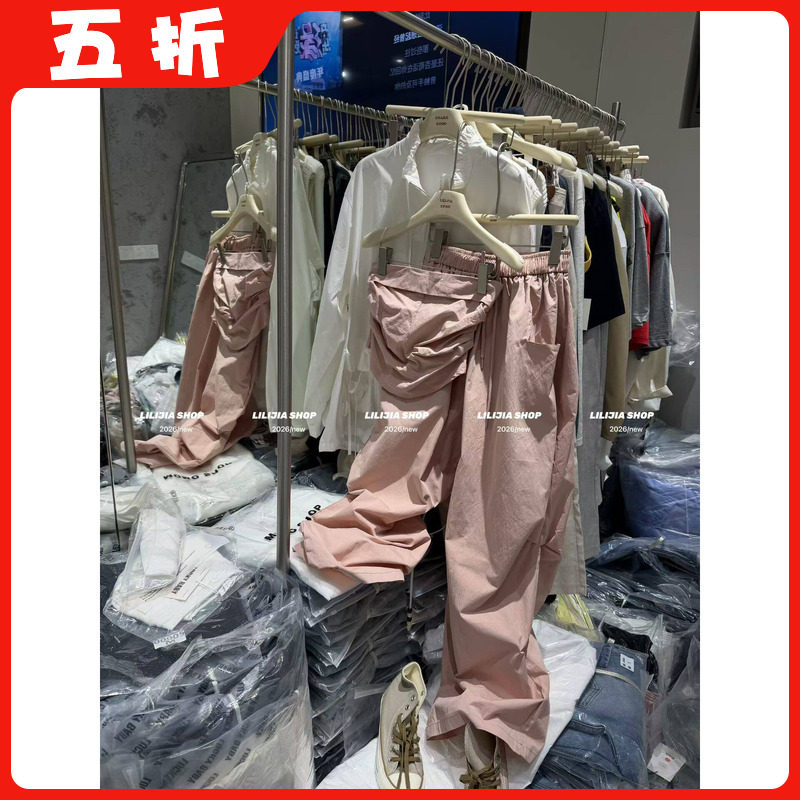 【五折】26夏季韩版时尚百搭宽松设计感抹胸+松紧腰休闲裤套装女