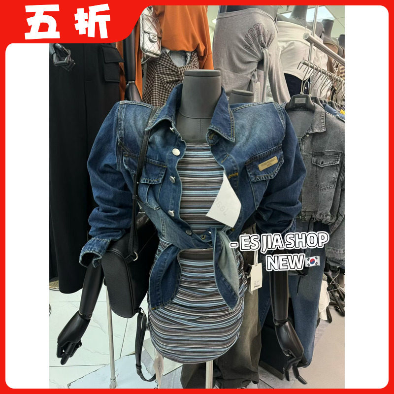 Miss家 2026秋季复古翻领牛仔短外套+条纹吊带包臀短裙时尚套装