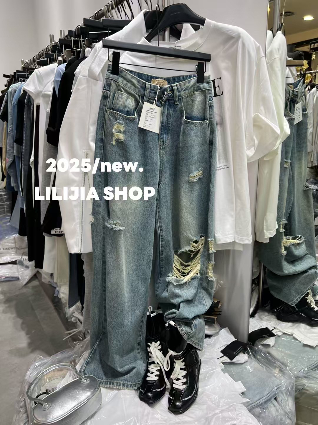 Miss家 2025春装新款韩版高腰显瘦直筒破洞牛仔裤女宽松阔腿拖地