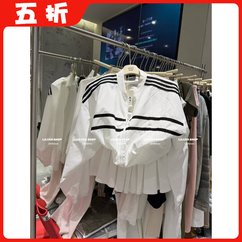 【五折】26春夏新款杠条纹立领宽松外套+高腰半身裙时尚两件套装
