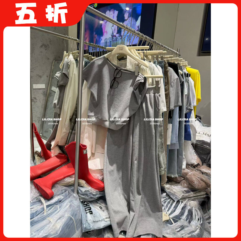 【五折】休闲套装扭结华夫格斜肩T恤女早春抽绳高腰直筒裤两件套