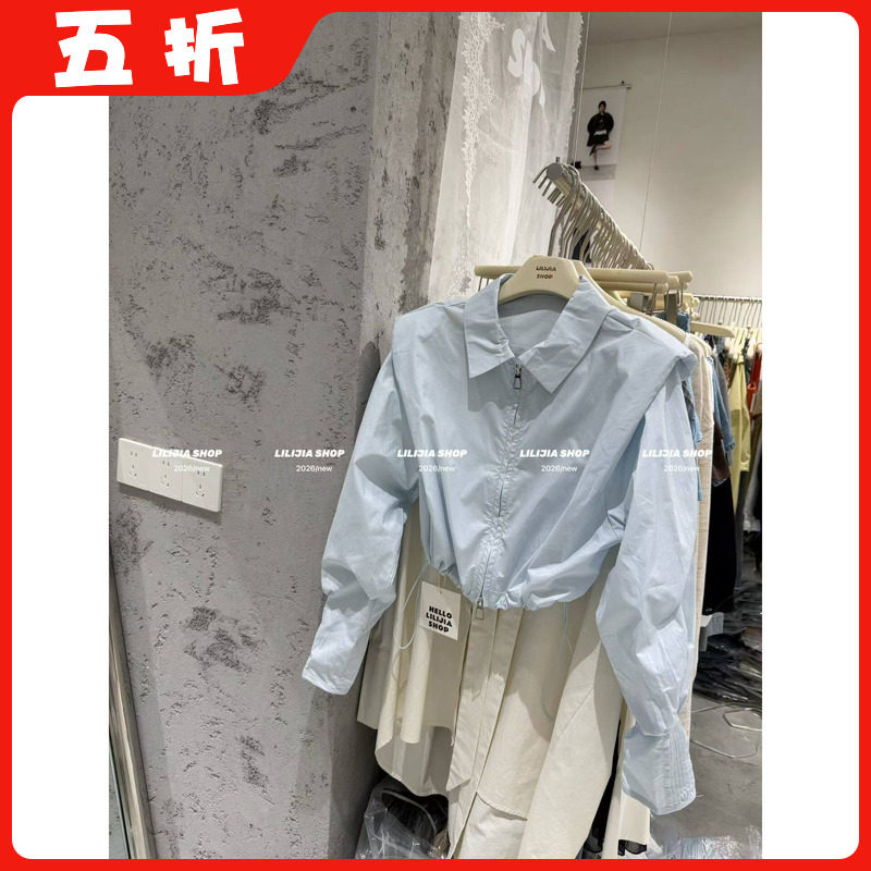 【五折】2026新款韩版时尚百搭显瘦简约纯色翻领拉链短款防晒外套