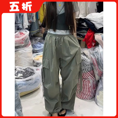【五折】2025夏季新款韩版时尚百搭显瘦高腰工装裤女休闲裤