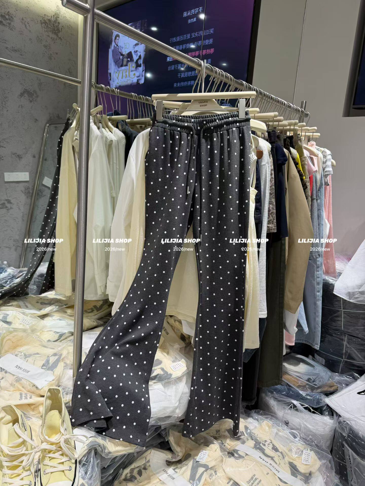 Miss家 灰色波点弹力直筒微喇叭裤女春夏新款高腰休闲裤拖地长裤