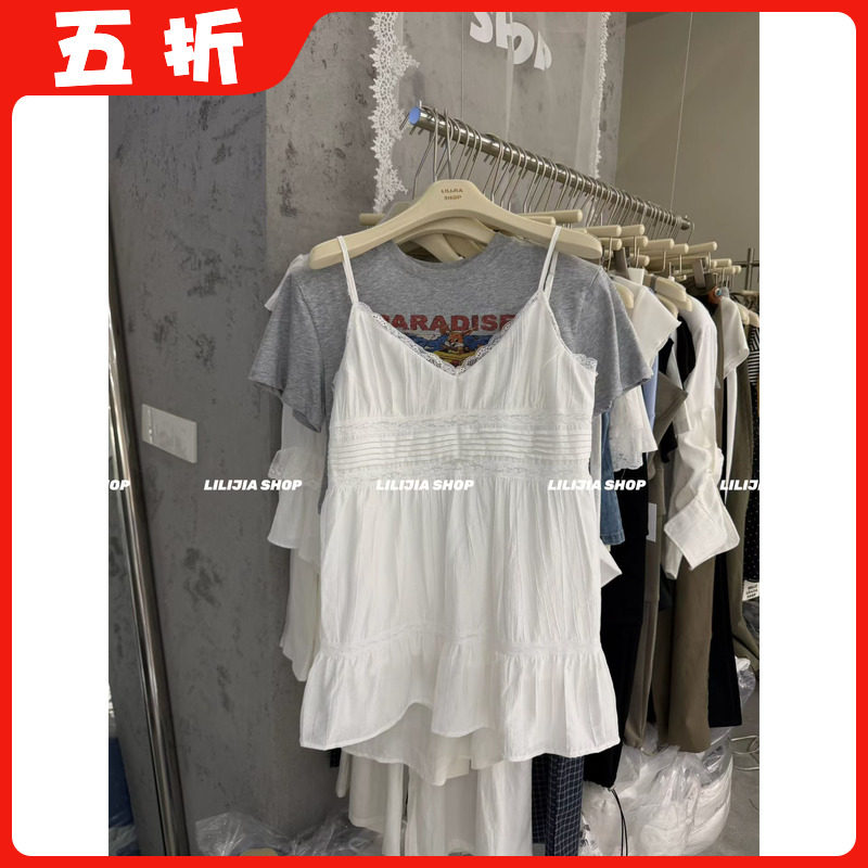【五折】韩国东大门26夏韩版时尚百搭蕾丝拼接v领宽松显瘦吊带裙