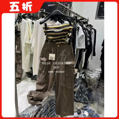 【五折】2025夏季新款美式复古显瘦高腰工装裤女大口袋宽松阔腿裤