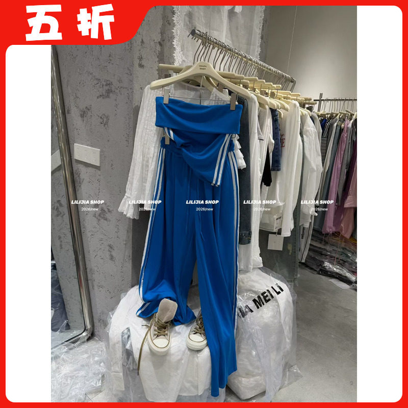 【五折】辣妹抹胸套装女纯欲气质显瘦条纹杠背心+高腰休闲裤套装