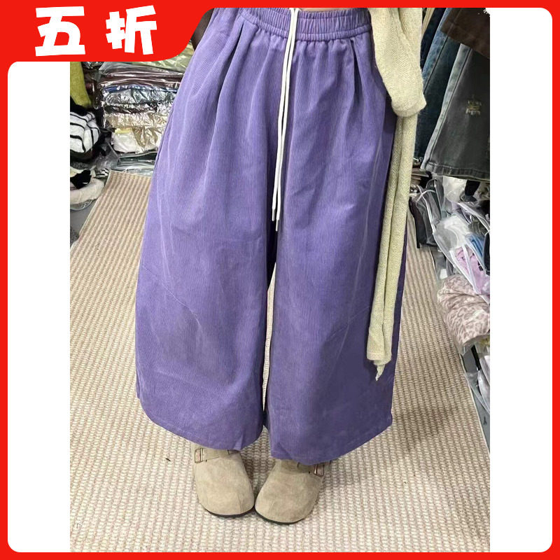 【五折】2025秋新韩版时尚百搭显瘦宽松休闲裤女高腰灯芯绒阔腿裤