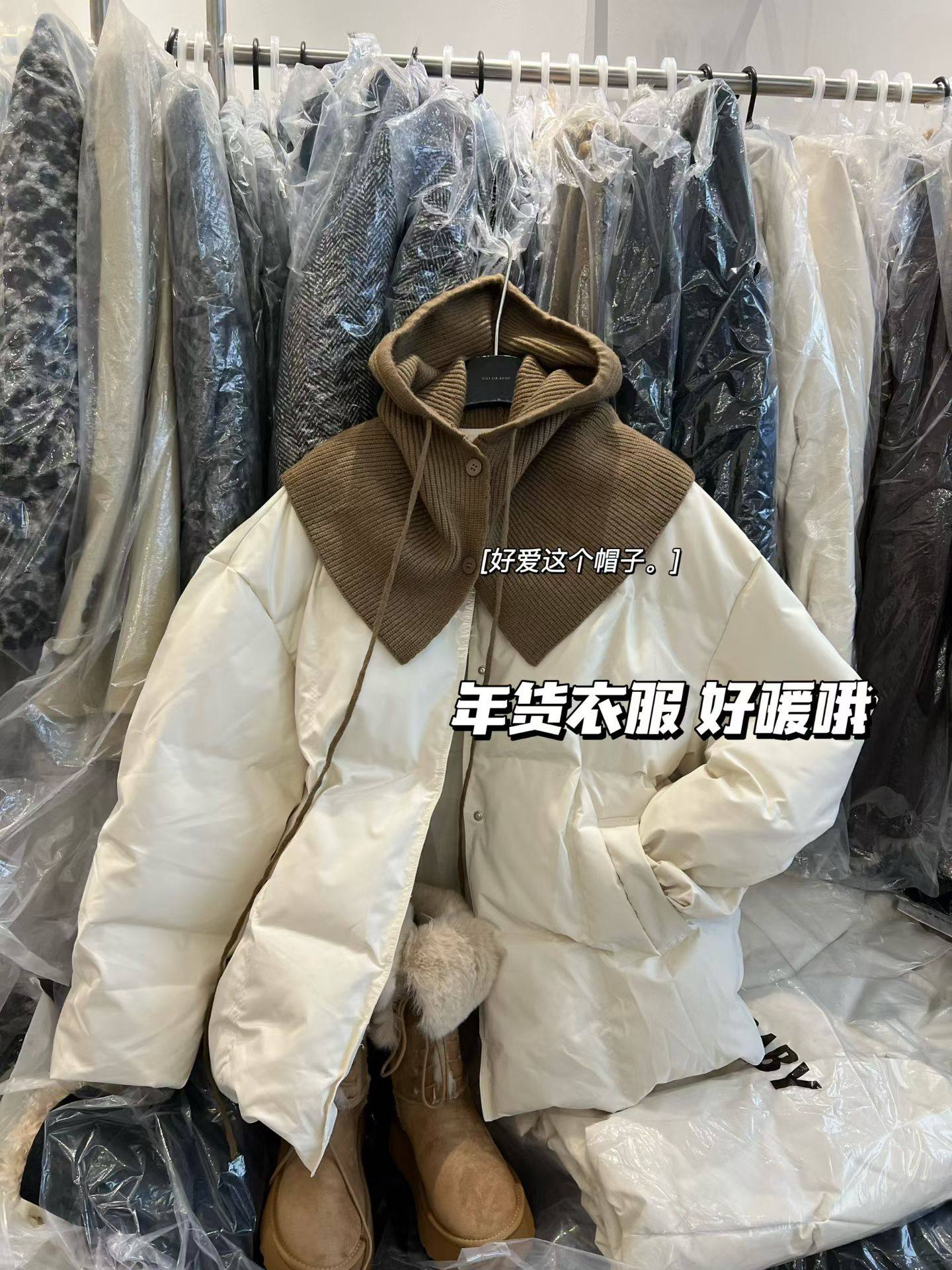 Miss家 韩国东大门2025冬洋气宽松大版加厚圆领配针织围脖羽绒服