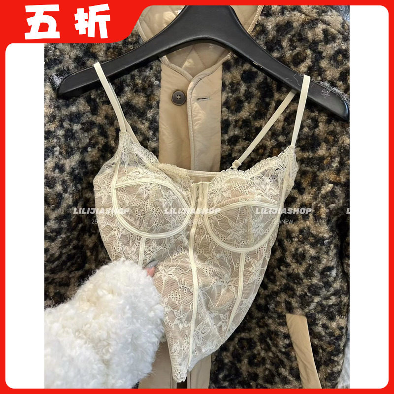 【五折】纯欲风性感吊带背心女马甲线蕾丝美背内衣轻奢打底上衣