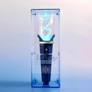 周深深深的演唱会周边荧光棒收纳盒粉丝应援亚克力防尘盒收藏摆件