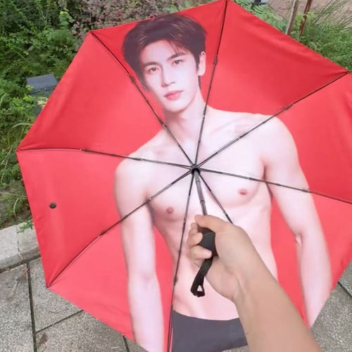 张凌赫周边黑胶自动晴雨伞