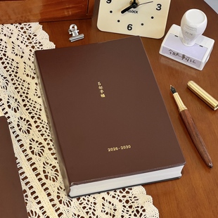 5年日记本2026年计划表日记本26 30五年笔记本A5手帐行程计划本子