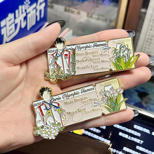 莎头组合孙颖莎王楚钦周边金属徽章吧唧胸针书包挂件装 新款 饰礼物