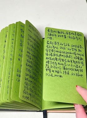 橄榄绿折页口袋本彩页高颜值ins风手账diy装饰学生随身计事日记本