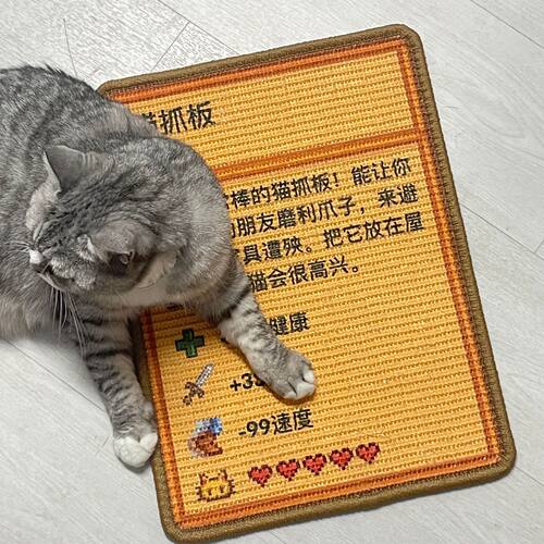 星露谷游戏周边猫抓板耐磨不掉屑农民猫咪垫可爱小猫防滑地毯垫子
