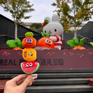 五月天糖葫芦毛绒公仔胡萝卜挂件毛绒应援高颜值自制挂件创意礼物