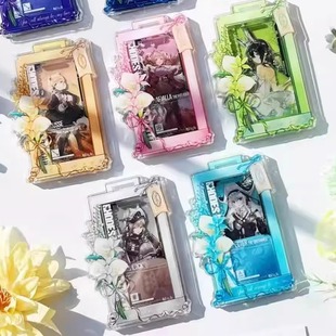 明日方舟通行证小挂件谷美亚克力谷子轻便保护套高颜值收纳展示壳