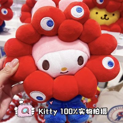 日本限定大阪世博会吉祥物