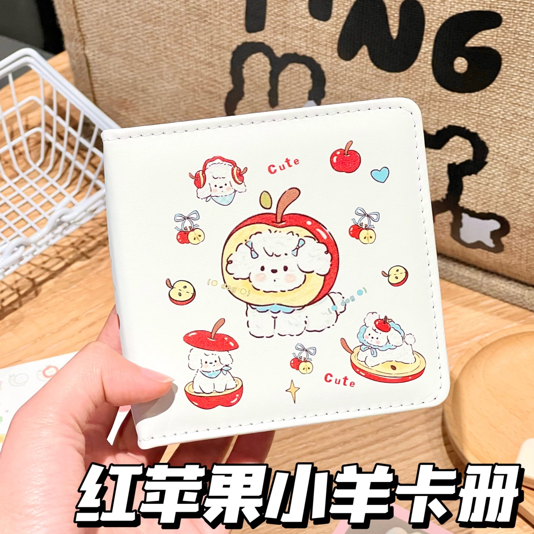 原创红苹果小羊三寸一宫格皮质卡