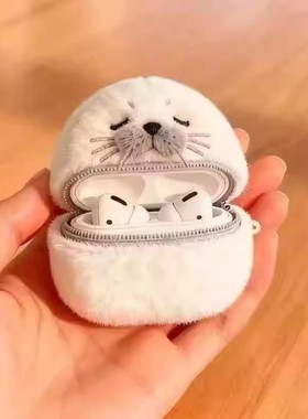 毛线海豹耳机防摔保护套小挂件苹果蓝牙耳机全系列通用挂饰保护套
