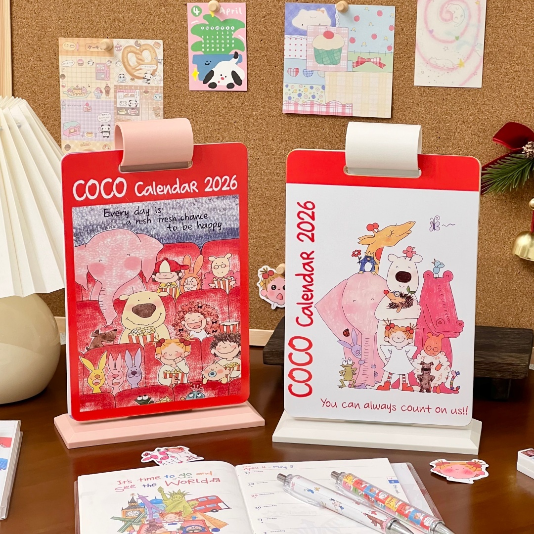COCO酱2026年台历卡通插画彩页桌面翻页日历学生打卡计划月历本