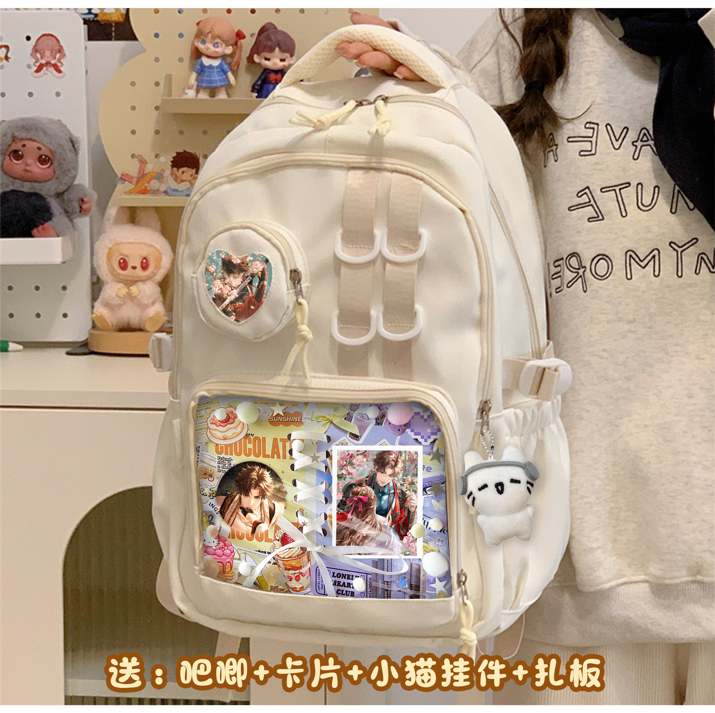 孙策代号鸢吧唧痛包双肩包书包大容量二次元日系学生轻便百搭新款