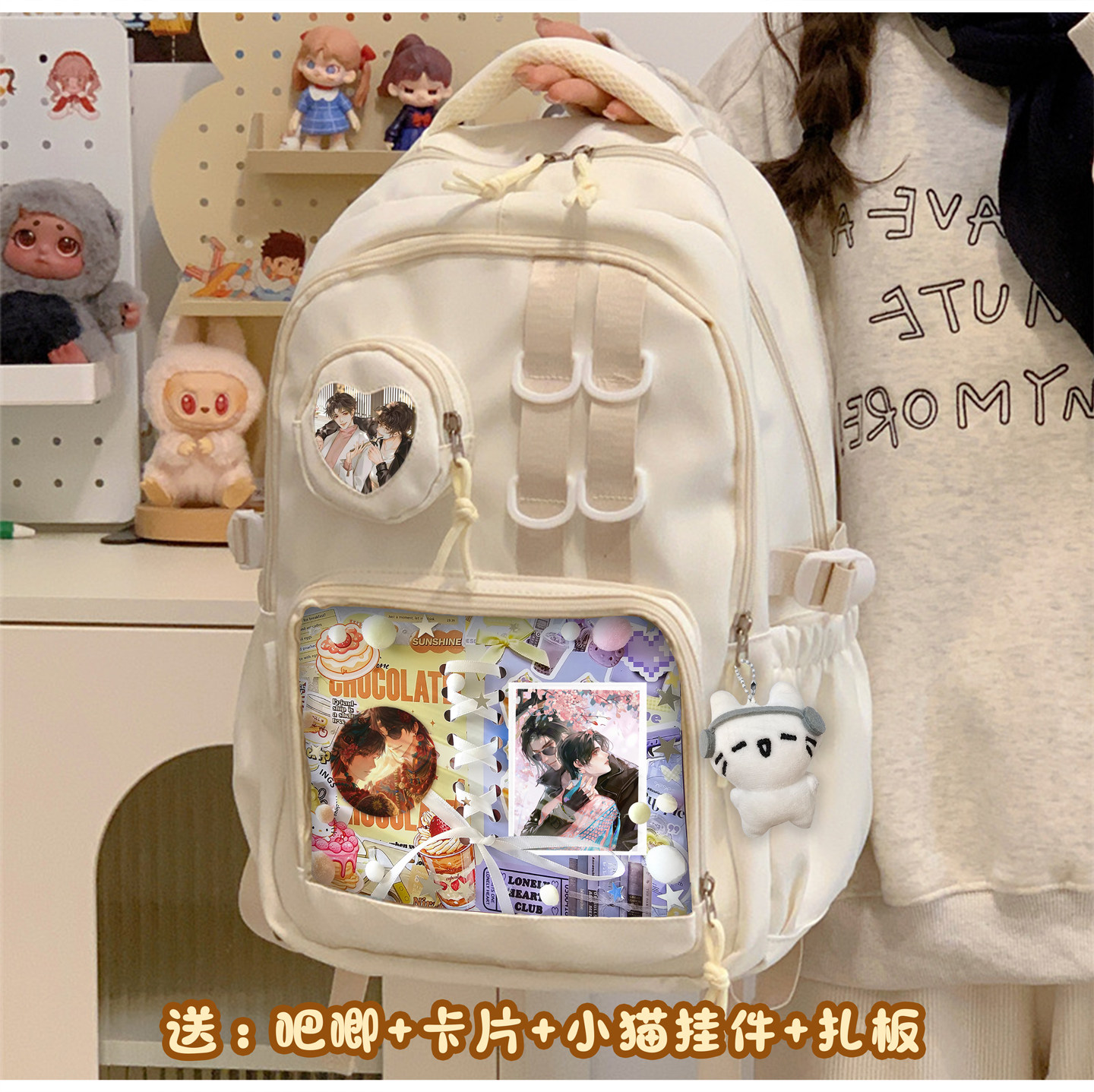 黑花盗墓笔记黑瞎子小花双肩包书包新款百搭中小学生通勤大容量女