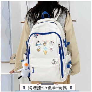 新款线条小狗可爱卡通周边男女小学生初中生高中生大容量双肩书包