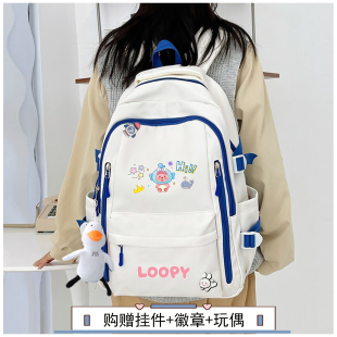 小海狸露比高颜值可爱loopy书包小学生初中高中新款背包双肩包