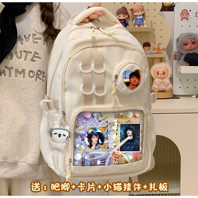 黄俊捷周边小棉花明星应援吧唧卡片徽章学生双肩书包大容量痛包