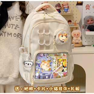 我妻善逸吧唧痛包鬼灭之刃谷子大食量二次元中小学生背包双肩包新