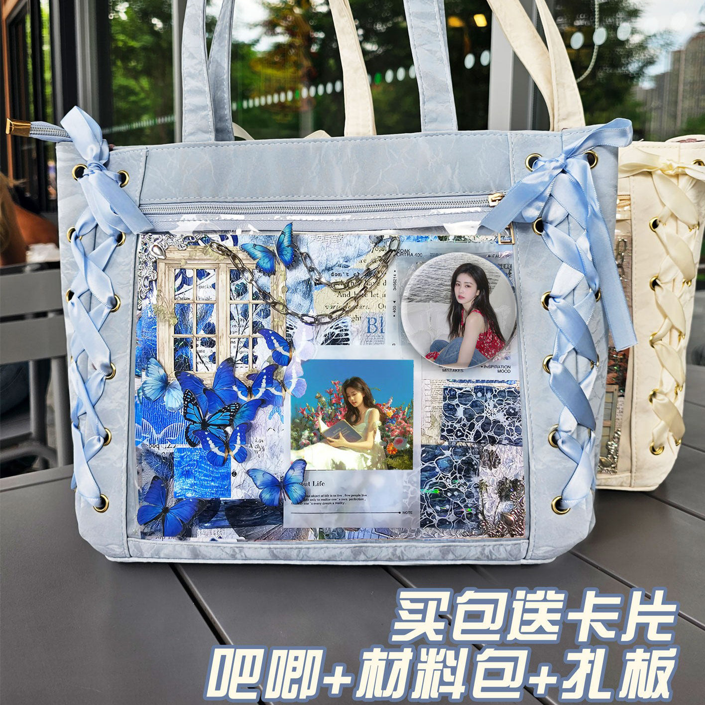 白鹿白梦妍粉丝鹿茸应援徽章单肩包丝带痛包大容量学生少女心手提