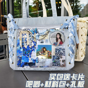 白鹿白梦妍粉丝鹿茸应援徽章单肩包丝带痛包大容量学生少女心手提