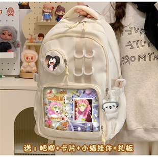甘露寺蜜璃鬼灭之刃吧唧痛包双肩包背包学生二次元日系大容量谷子