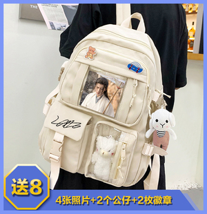 李宏毅周边应援初高中生大容量书包森系休闲好看百搭双肩照片背包