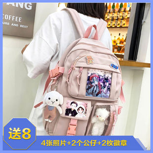 猗窝座鬼灭之刃双肩包书包二次元周边大容量中小学生痛包新高颜值