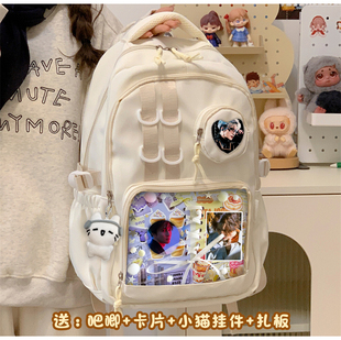 薛之谦吧唧痛包双肩包中小学生书包卡片大容量高颜值新款轻便百搭