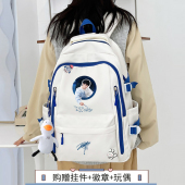 周深2025深深 演唱会同款 周边书包双肩包学生上课大容量背包包