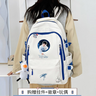 周深2025深深的演唱会同款周边书包双肩包学生上课大容量背包包