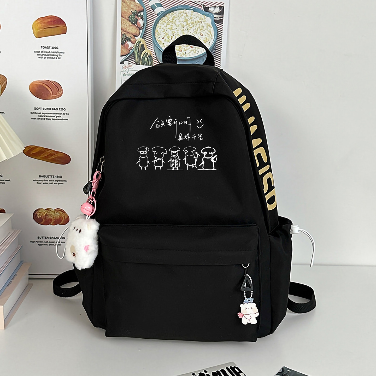 易烊千玺周边今天要开心小羊TFBOYS千纸鹤应援双肩背包学生包书包