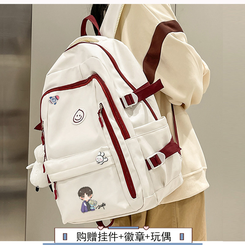 tnt时代少年团刘耀文双肩背包学生韩版百搭男女同款日系可爱书包